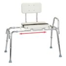 A white shower chair with arms and back