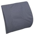 A gray back cushion with an open side.
